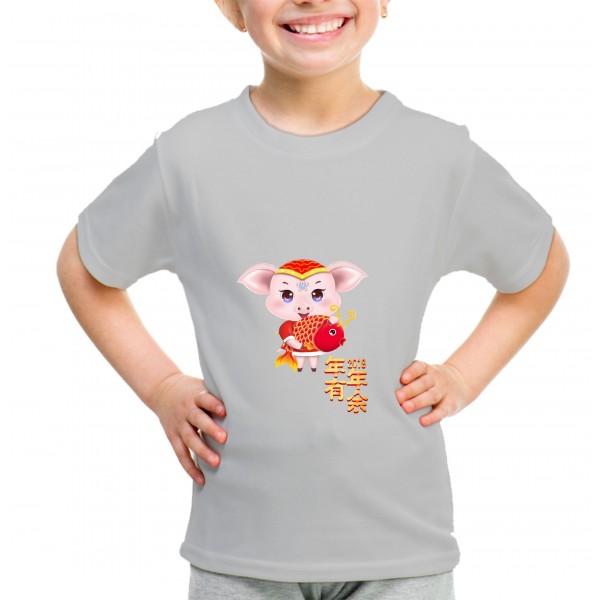 Kid_12
